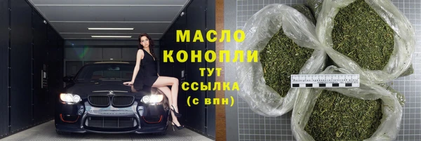 меф VHQ Абдулино