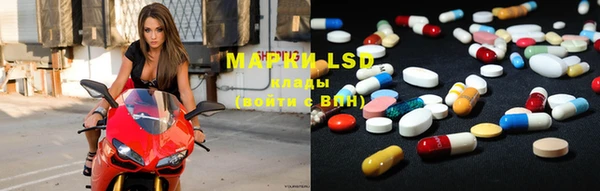 меф VHQ Абдулино