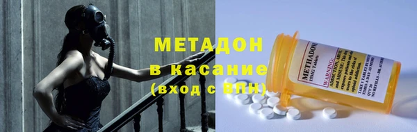 трава Алексеевка