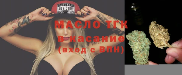 меф VHQ Абдулино