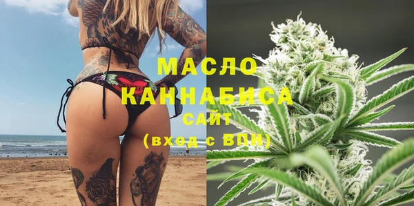 мяу мяу мука Абинск