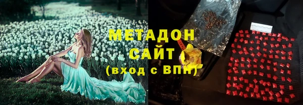 меф VHQ Абдулино
