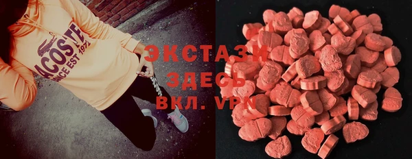 меф VHQ Абдулино