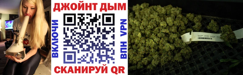 Каннабис SATIVA & INDICA  Почеп 